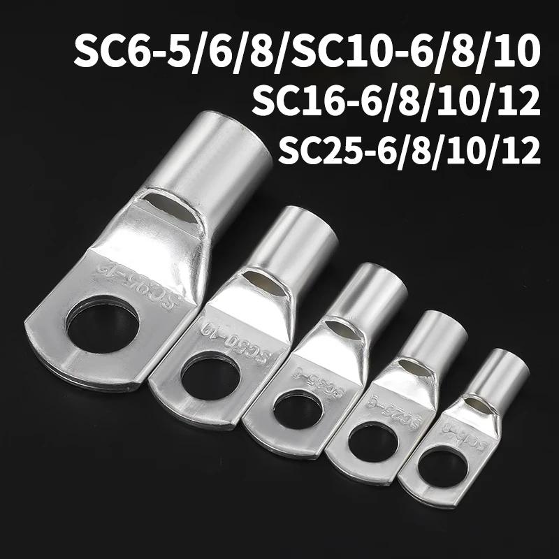    ̾ Ŀ ̺    ͹̳ SC6-5 SC6-6 SC6-8 SC10-6 SC10-8 SC16-6 SC16-8 SC25-6, 100 
